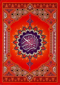 Al-Qur'an