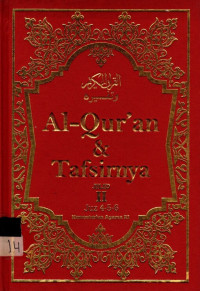 Al-Quran dan Tafsirnya : Jilid II