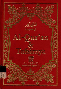 Al-Quran dan Tafsirnya : Jilid IX