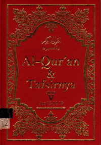 Al-Quran dan Tafsirnya : Jilid V