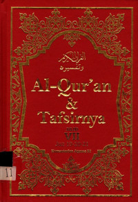 Al-Quran dan Tafsirnya : Jilid VII