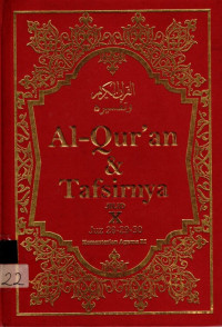 Al-Quran dan Tafsirnya : Jilid X