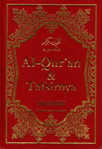 Al-Quran dan Tafsirnya : Mukadimah
