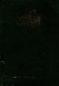 Alqur'an dan Terjemahannya