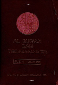 Alqur'an dan Terjemahannya