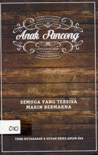 Anak Pancong