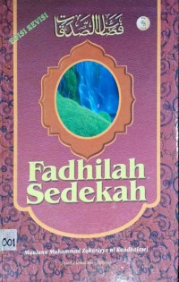 Fadhilah Sedekah (Edisi Revisi)