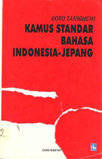 Kamus Standar Bahasa Indonesia-Jepang