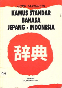 Kamus Standar Bahasa Jepang-Indonesia