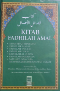 KITAB FADHILA AMAL