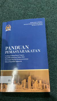 Panduan Pemasyarakatan