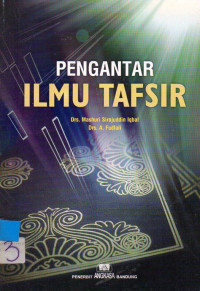 Pengantar Ilmu Tafsir